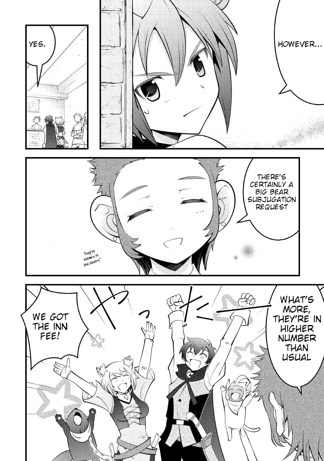 Kamisama ni Kago 2 Nin Bun Moraimashita Chapter 8 17